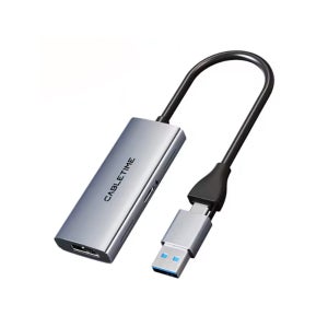 풀HD 외장형 캡쳐카드 캡쳐 보드 USB HDMI 영상녹화 라이브 스트리밍 캡처 라방