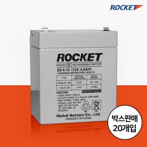 로케트 배터리 ES4-12 연축전지 밀폐형 ASS UPS용 밧데리