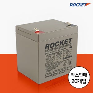 로케트 배터리 ES5-12 연축전지 밀폐형 ASS UPS용 밧데리
