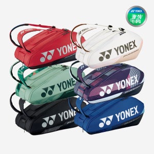 요넥스 가방 24프로시리즈 3단 라켓백 BA92429EX 6컬러 배드민턴 테니스