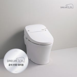 대전 세종 양변기 교체 대림바스 비데일체형 변기 무료설치 철거 수거 DST660N