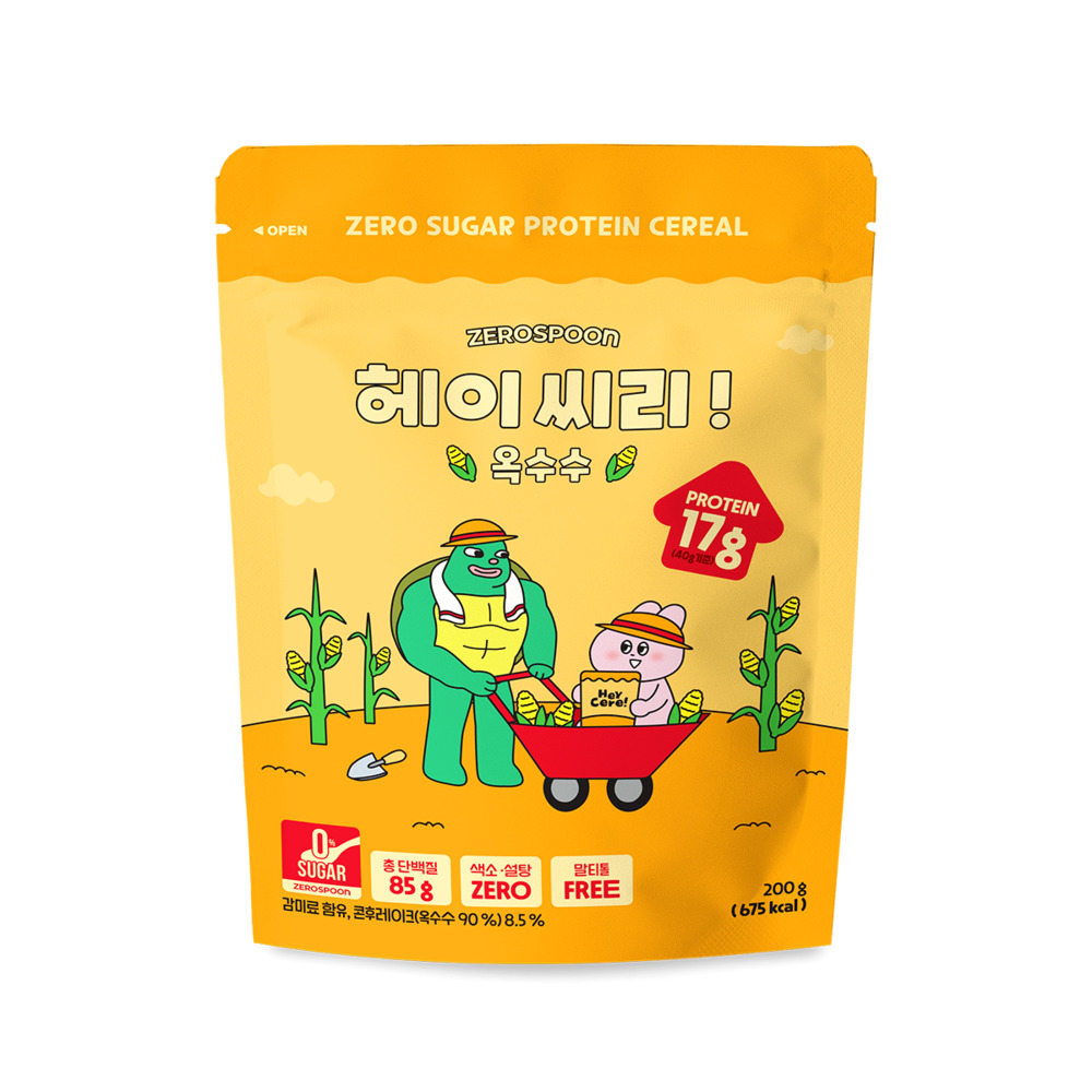 헤이씨리 무설탕 프로틴 시리얼 단백질 옥수수