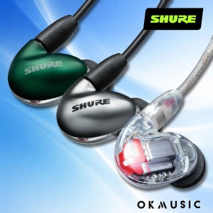 슈어 SE846 Gen2 유선인이어 SHURE 모니터링 이어폰 사운드 아이솔레이팅