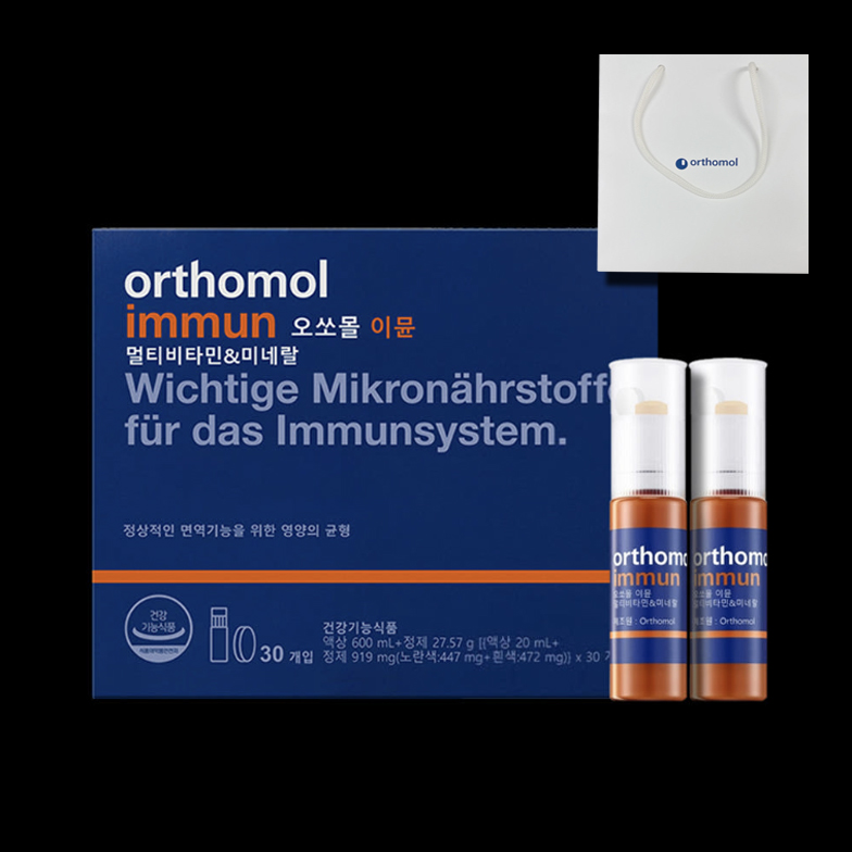 오쏘몰 이뮨 오쏘뮬 샷 마시는 <b>비타민</b> 올인원영양제 30일 30개 쇼핑백 세트