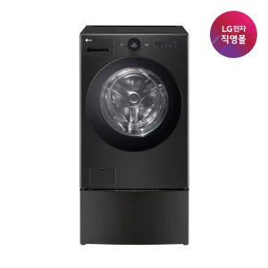 [LG전자 직영]LG 트롬 오브제컬렉션 워시콤보 FH23KN + 미니워시 FX4KCQ (FH23KNX)