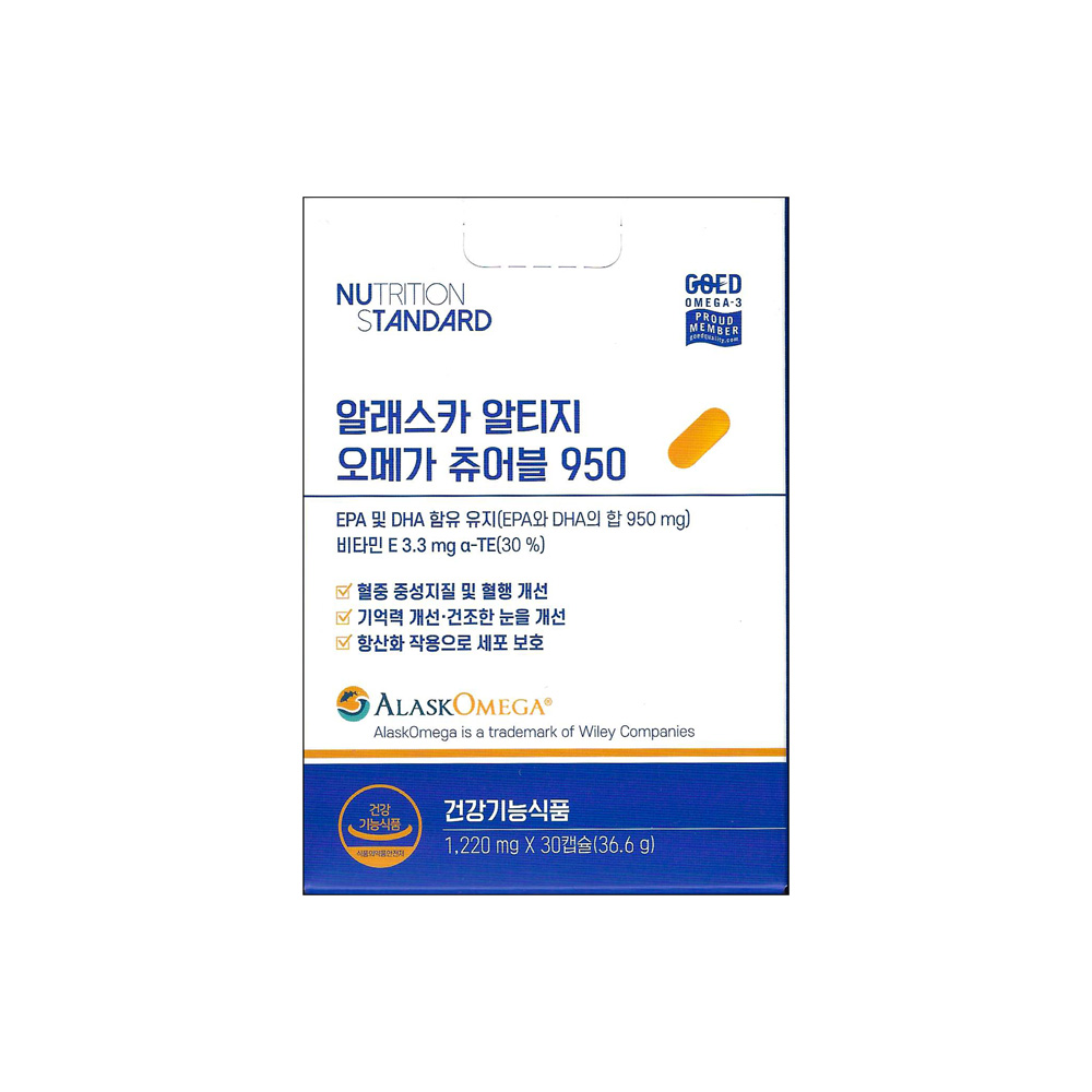 알래스카 알티지 오메가 츄어블 950