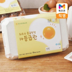 한국양계농협 1+등급 계란 대란 15구, 2개