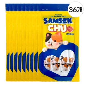 삼색츄 고양이 츄르 타입 간식, 참치맛, 스틱형 참치, 4개, 9개