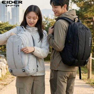 아이더 등산가방 20L 엔캉테 캐주얼 경량 에어메쉬 여행 백팩