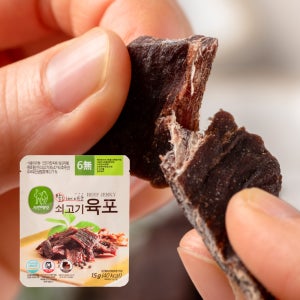 자연애벗 국내유일 특허 발효 쇠고기 육포 15g, 200개 [3000g]