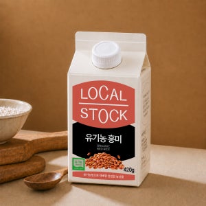 로컬스톡 1인가구 유기농 홍미 420g