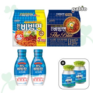 [봄맞이새싹 증정] 팔도비빔면 기획세트(비빔면 더블루 4개 + 팔도 비빔면 5개 + 팔도비빔장 2개 + 새싹캔2개)