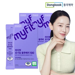 [56포] 동국제약 마이핏 NFC 유기농 블루베리 착즙 액 100% 스틱 14포, 4개