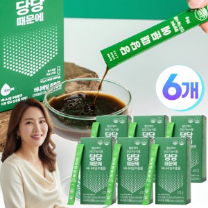 당당때문에 식후 혈당관리 180포 6개월분 건강 혈당 케어 꾸지뽕 여주차 돼지감자
