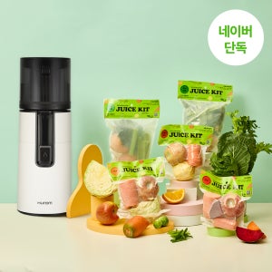 휴롬 착즙기 H400 & 주스키트 5팩 세트 / 엔자임주스 효소주스 건강트렌드