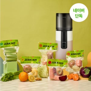 휴롬 착즙기 H400 투톤(Two tone)& 주스키트 5팩 세트 / 엔자임주스 효소주스 건강트렌드