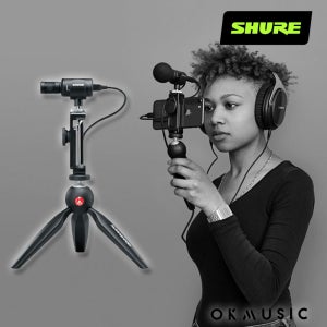 슈어 MV88 + Video Kit 세트 구성 SHURE 야외 방송용 마이크 세트