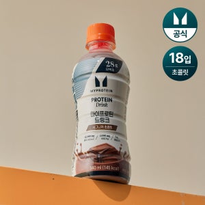 마이프로틴 드링크 시그니처 초콜릿, 340ml, 18개