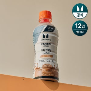 마이프로틴 드링크 클래식 밀크티, 340ml, 12개