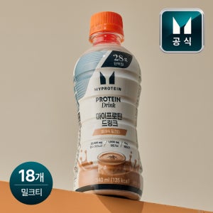마이프로틴 드링크 클래식 밀크티, 340ml, 18개