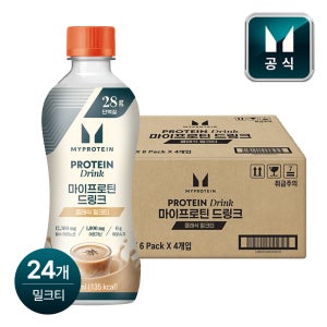 마이프로틴 드링크 클래식 밀크티, 340ml, 24개