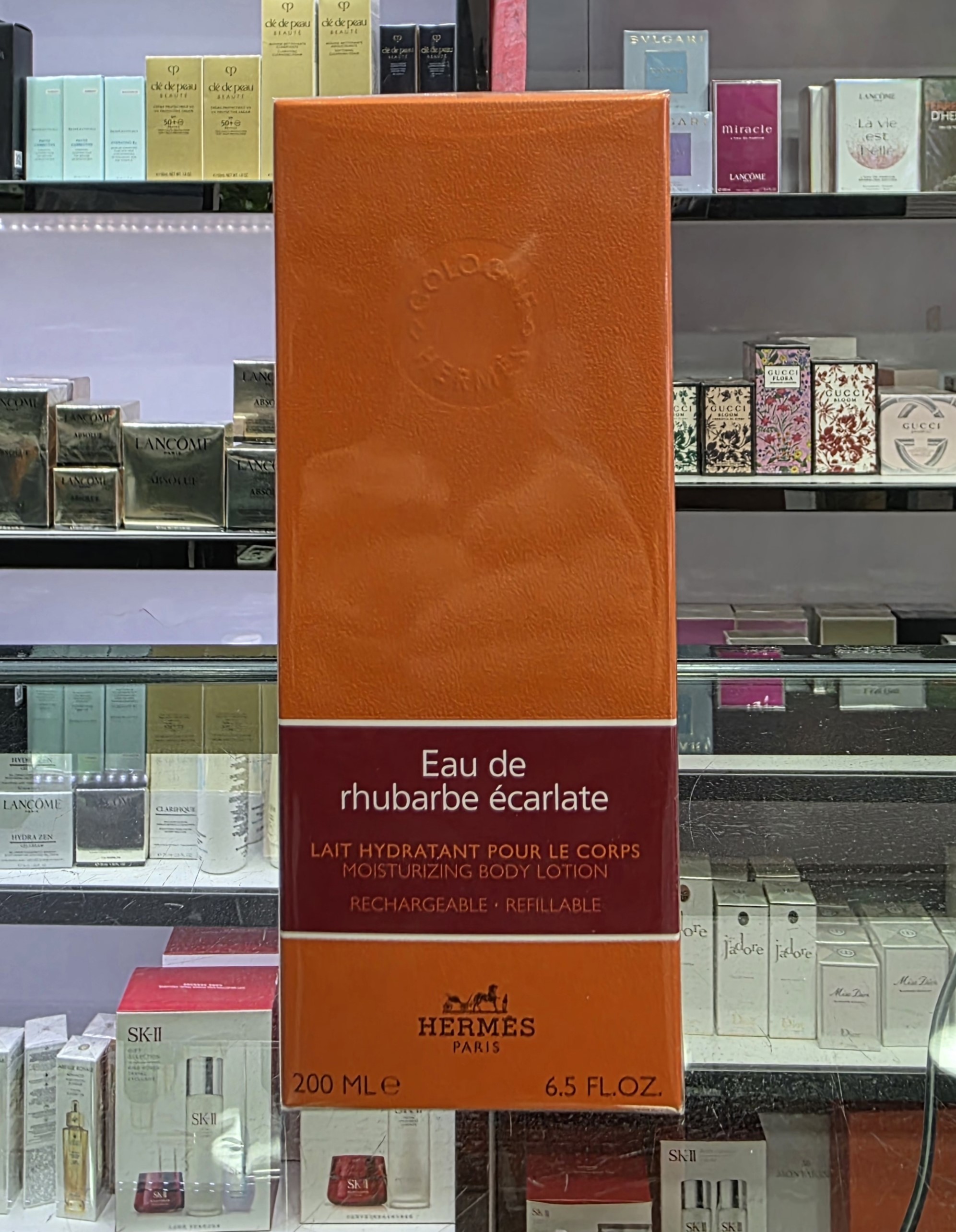 예바마떼티로션