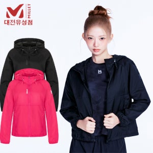 밀레 여성 바람막이 방풍 초경량 LD 디맥스 방풍 자켓 MRVUJ550