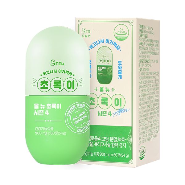 <b>GRN</b> 올 뉴 초록이 시즌 4 60정 1개