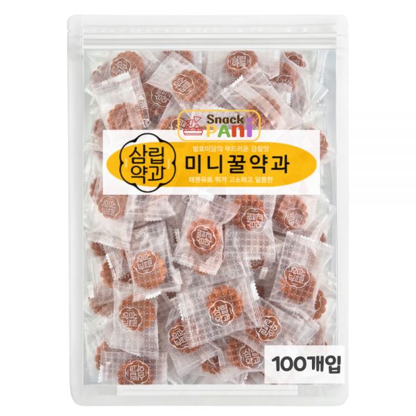 한과 미니꿀약과 한국전통과자 맛있는약과