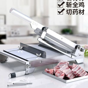 스텐작두 컷팅기 동태작두 A. 60 이상, A. 114mm, A. 하얀색, A. 24cm