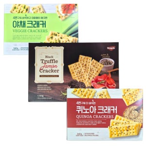 블랙트러플하몽크래커 야채 퀴아노 크래커 코스트코 대용량 사무실 간식 세트