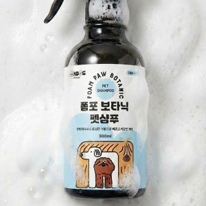 [동행축제] 캠독 폼포 보타닉 펫샴푸 (동행축제기간 적용금액) 딥그리너, 300ml, 1개