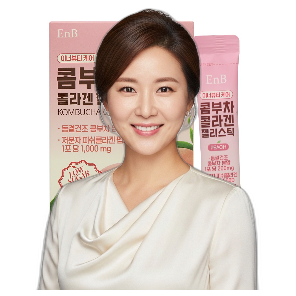 콤부차 콜라겐 저분자 피부 영양제 젤리스틱 14포 20g