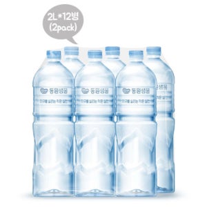 최신제조 동원 샘물 무라벨 2L x 12병 (2pack)