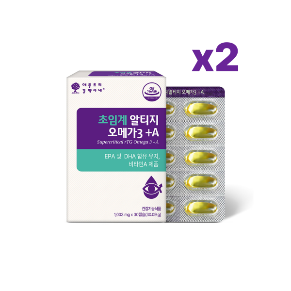 초임계 알티지 오메가3 비타민A EPA DHA 30캡슐 2개