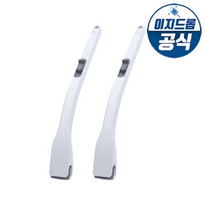 이지드롭 변기크리너 핸들 그레이 2개 일회용변기솔 변기세정제 화장실청소 욕실청소도구