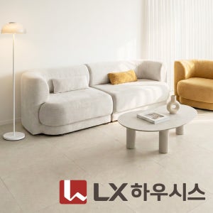 LX 데코타일 보타닉 비접착식 600각 3T 테라조 현관 베란다 셀프 시공 바닥재 원룸 거실 DBT3089 1박스(9장)