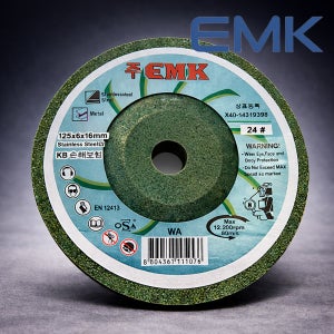 EMK 옵셋 125mm 24방 6T 연마석 내경16mm그라인더날 50개, 1개