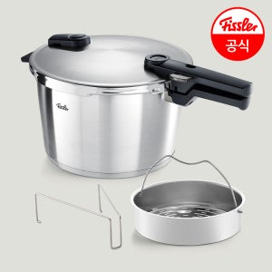 [휘슬러 비타퀵 프리미엄 압력솥 26cm 8L(찜기포함)