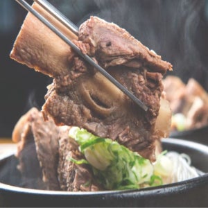 밥걱정뚝 갈비탕밀키트 가마솥 왕갈비탕 소갈비탕 한우국밥 즉석탕 550g