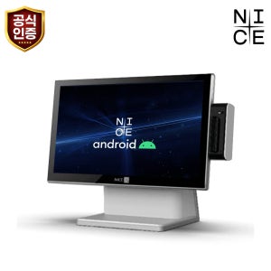 나이스포스 NAP-10 안드로이드 포스기 카드단말기 POS 키오스크 매장용 결제 단말기