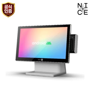 나이스포스 NAP-10 안드로이드 포스기 카드단말기 POS 키오스크 매장용 결제 단말기