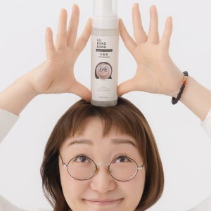 앙시 슈방방 헤어루트 코어 픽서 헤어 볼류머 200ml, 1개