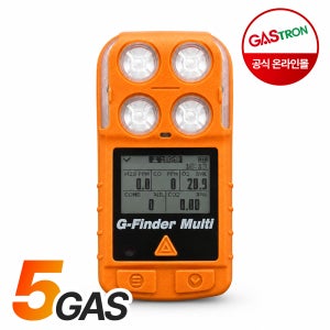 가스트론 휴대용 산업용 5in1 복합 가스 농도 측정기 가연성 황화수소 일산화 이산화 탄소 CO CO2 O2 H2S