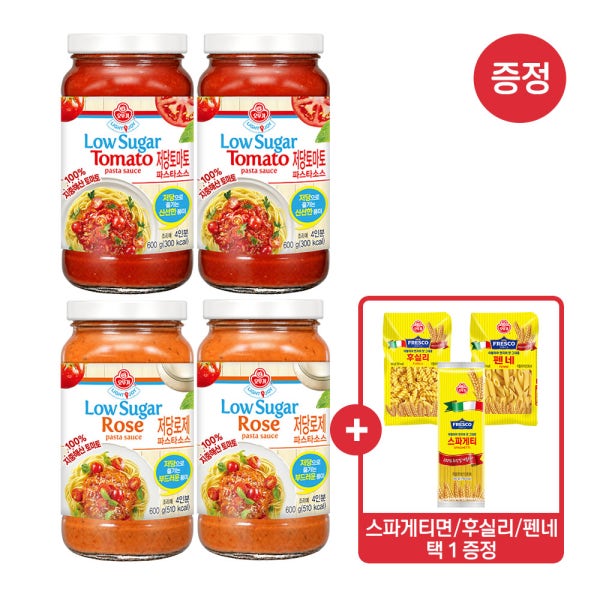 [슈퍼적립] [파스타면 택1 증정] 오뚜기 LIGHT&JOY 저당 토마토/저당 로제/미트/마늘양파/아라비아따/알리오올리오/트러플크림/감바스 외 9종 총 4개