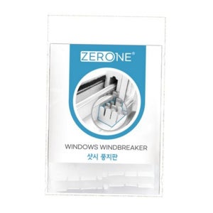 외풍 창문 문풍지판 틈새막이 샤시 방문 풍지판 문틈