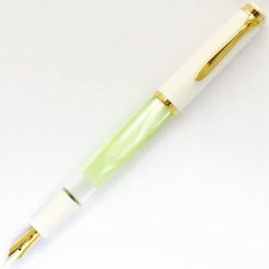 펠리칸 PELIKAN 클래식 M200 파스텔 그린 만년필 스페셜에디션