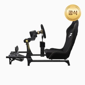 [사은품+할인] 파나텍 CSL V1.5 콕핏 심 레이싱 휠 거치대 시트포함