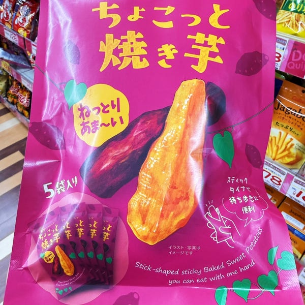 G.I.E 쵸콧토 야끼이모 175g / 강남 강나미 이장우 유튜브 일본 돈키호테 초콧토 군고구마 스틱 조금 구운 고구마 / 일본 과자