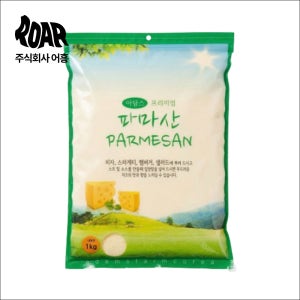아담스 파마산 치즈 프리미엄 (1kg) 파우더 업소용 대용량